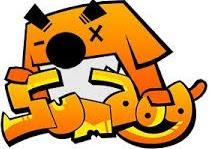 SUMDOG